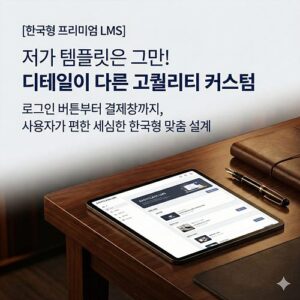 이북샘플2-무료